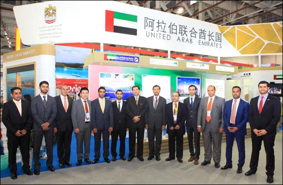 UAE Concludes Successful Participation at China International Fair for Investment and Trade in Xiamen