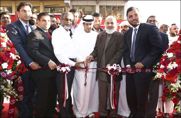 Malabar Gold & Diamonds opened its completely restyled outlet in Al Fahidi Street, Bur Dubai