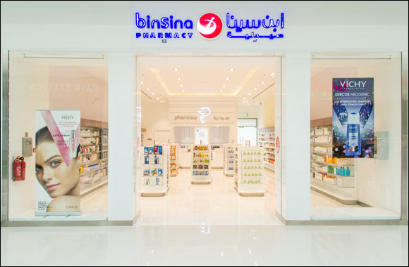 Al Khayyat Investments celebrates six new stores at the up-and-coming Jumeirah Park & Discovery Pavilions