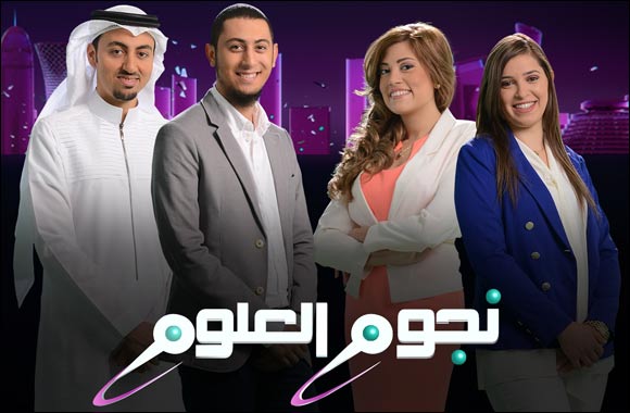 Two Stars of Science Candidates Advance