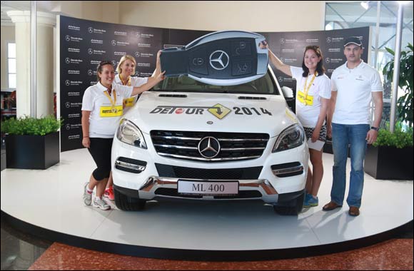 Winning team takes home a brand new ML 400.