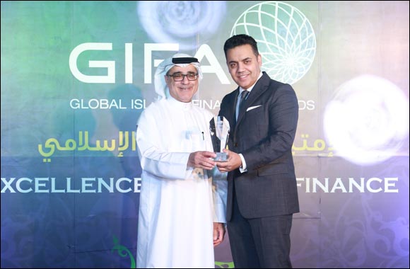 National Bonds Wins 'Best Islamic Savings Product for 2014' Award