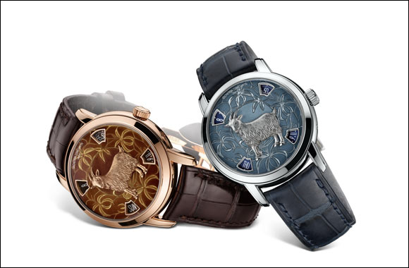 Mtiers d'Art The Legend of the Chinese Zodiac