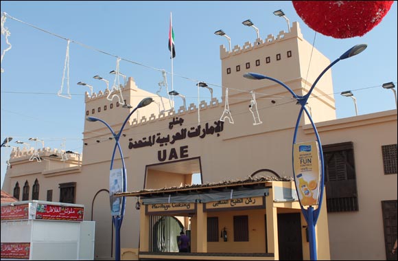 UAE Pavilion Represents Traditional Emirati Hospitality at Global Village