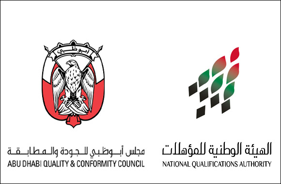 QCC Receives Endorsement from National Qualifications Authority for 57 Occupational Standards in the Construction and Agriculture Sectors