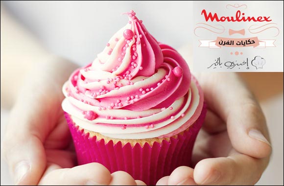 �Moulinex's Hekayat Elforn�