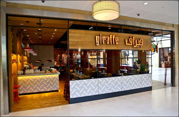 giraffe Brings �Big UAE Burger' To Yas Mall