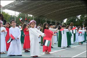 AMSI schools celebrate the 43rd UAE National Day