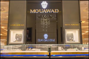 Abu Dhabi's style quotient goes up a notch with New Mouawad Store