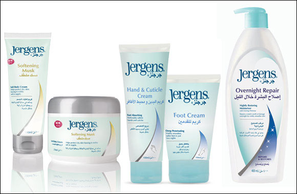 New Year, New Skin Resolutions with Jergens Brand Ambassador and Renowned Skincare Expert, Dr. Seema Tannous