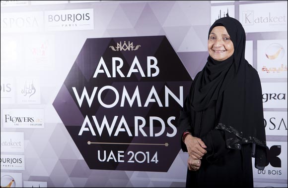 Arab Woman Awards UAE announces winners