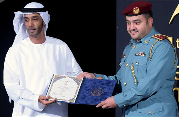 The Ministry of Interior's Cinema Award