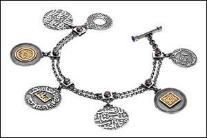 Azza Fahmy's new SUMA Collection, now available at Bloomingdale's - Dubai