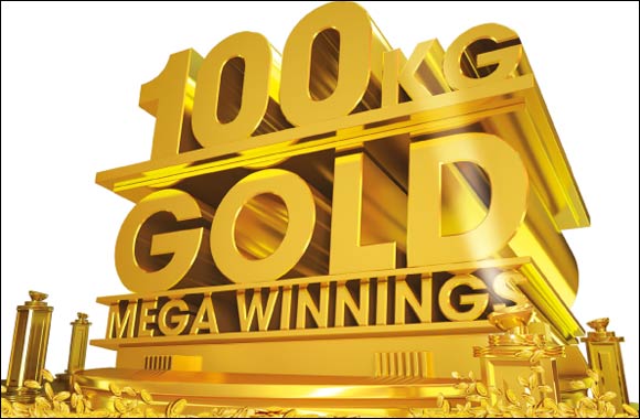 Malabar Gold & Diamonds celebrates DSF with its customers