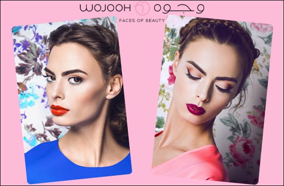 Wojooh's Month of Beauty - The Wojooh Garden Party