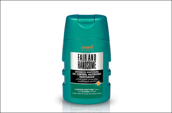 Fair and Handsome Advanced Whitening Oil Control Mattifying Moisturizer