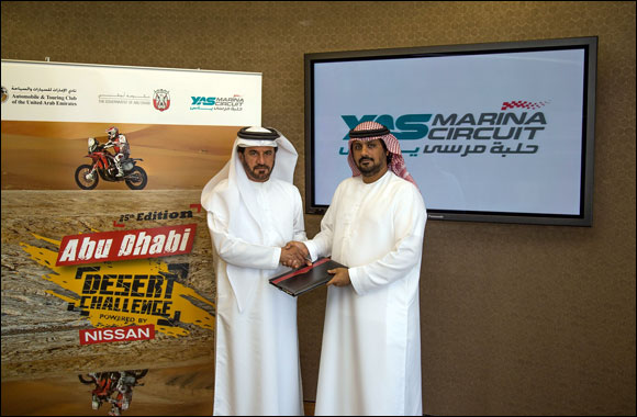 ATCUAE, ADMM join forces to drive Abu Dhabi Desert Challenge to new heights