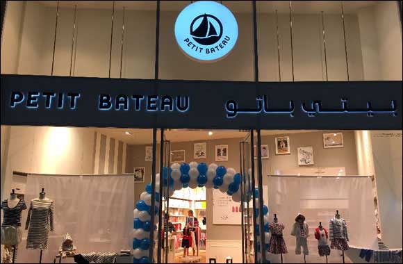 Petit Bateau welcomes visitors to a play date at its outlet in The Dubai Mall