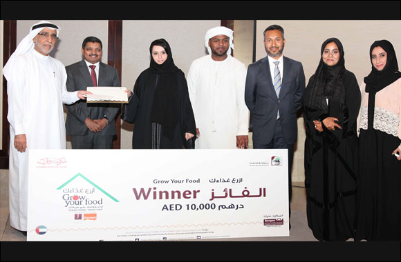 Dubai Municipality honours heroes of �Grow Your Food' organic farming initiative