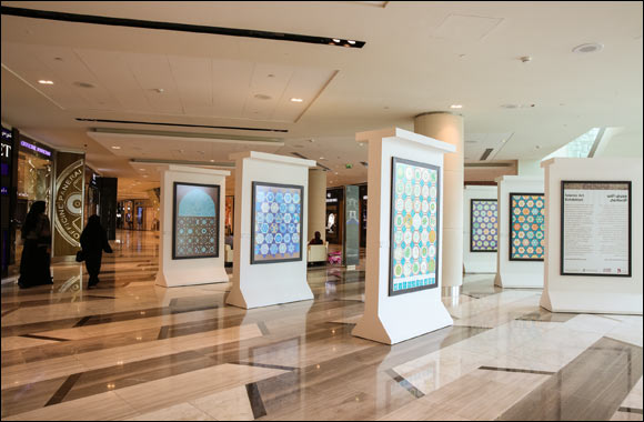 Abu Dhabi Festival 2015's Islamic Arts Exhibition