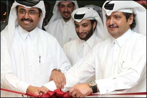 Al Bidda Switchgear Plant Inauguration