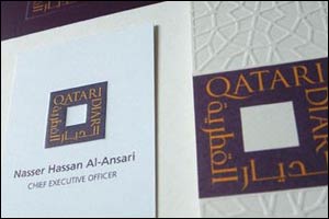 Qatari Diar said to win approval for major Egypt project