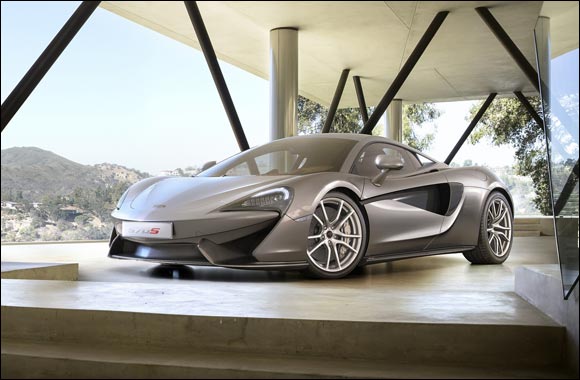 All new McLaren 570s Coup� unveiled ahead of global debut in New York