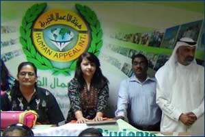 Youth group �Students for the Earth� shows humanity at �Human Appeal International�