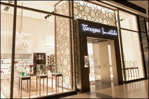 Taking Tanagra to a whole new level, now at Mall of the Emirates, Dubai