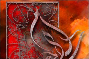 Mozaiic Art Gallery launches the �A La Steel' art exhibition Where Steel meets Print