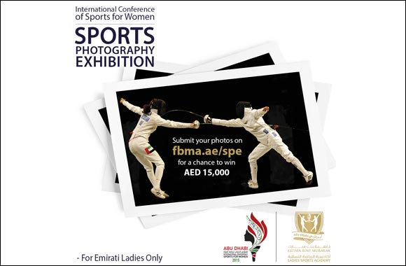 International Conference Sports for Women and Getty Images announce Sports Photography Exhibition 2015