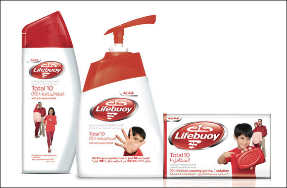 Lifebuoy first to receive Royal Society for Public Health Campaign Accreditation