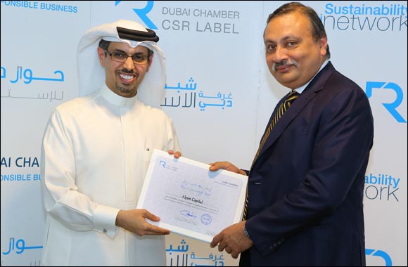 Alpen Capital recognized by the Dubai Chamber CSR Label for the fourth consecutive year