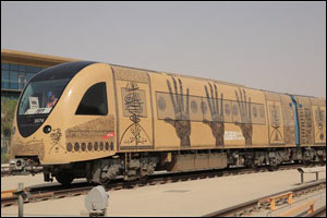 New livery for Dubai Metro carriages featuring artworks by accomplished artists