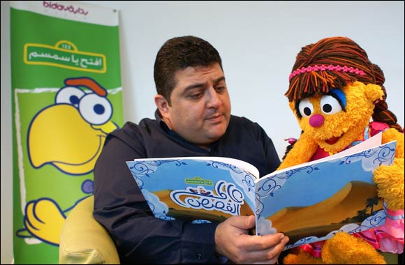 New Iftah Ya Simsim Muppet, Shams, to make first public appearance during Abu Dhabi International Book Fair
