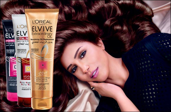 L'Oréal Elvive Extends its Line of Oil Infused Hair Cream Products to Strengthen, Repair and Shine!