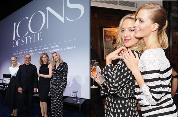 Michael Kors Hosts Icons of Style Film Series with Vanity Fair and Fashion & Cinema