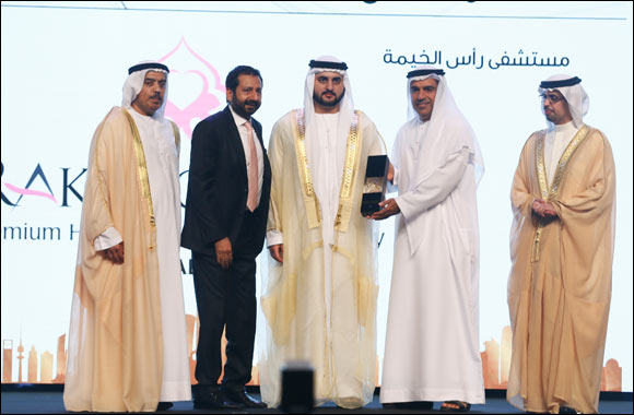 RAK Hospital awarded the prestigious Mohammed Bin Rashid Al Maktoum business excellence award