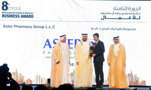 Aster Pharmacy bags Mohammed Bin Rashid Al Maktoum Business Award