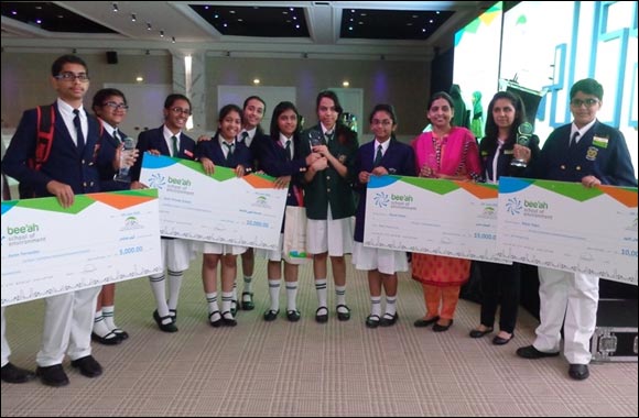 Delhi Private School-Sharjah emerges clear winner in Sharjah Environment Awareness Award 2015.