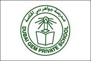 Dubai Gem Private School, British Curriculum Schools in Dubai