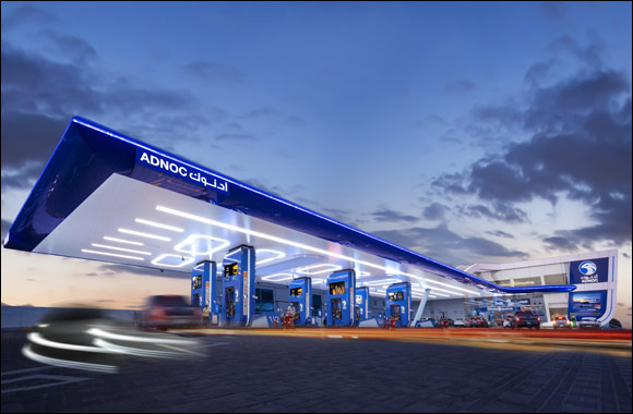 ADNOC Diadnoc Distribution Board Approves AED 1.285 Billion Interim Cash Dividend For First Six Months Of 2022 (10.285 Fils Per Share)