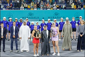 Qualifier bejlek celebrates career-first wta tour title at mubadala abu dhabi open as alexandrova and joint triumph in the doubles