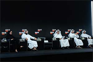 Emaar Properties Announces 100% Dividend Payout of AED 8.8 Billion (US$ 2.4 Billion) at Annual General Meeting