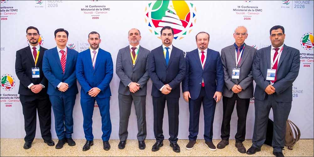 UAE participates in World Trade Organization's 14th Ministerial Conference