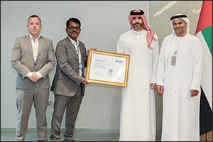 Federal Tax Authority Obtains Corporate Ethical Procurement and Supply Certification for Third Consecutive Year