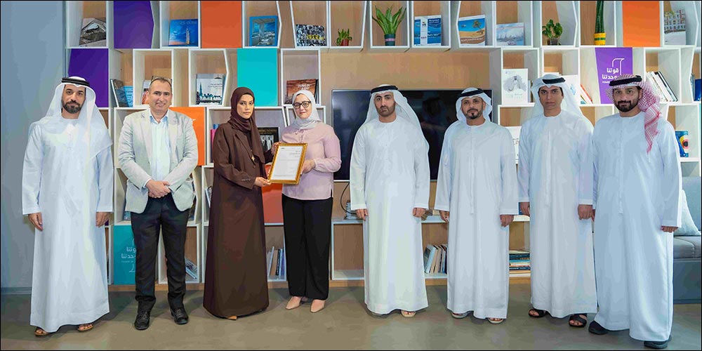 Dubai Culture Awarded ISO 11367:2025 in Service Excellence