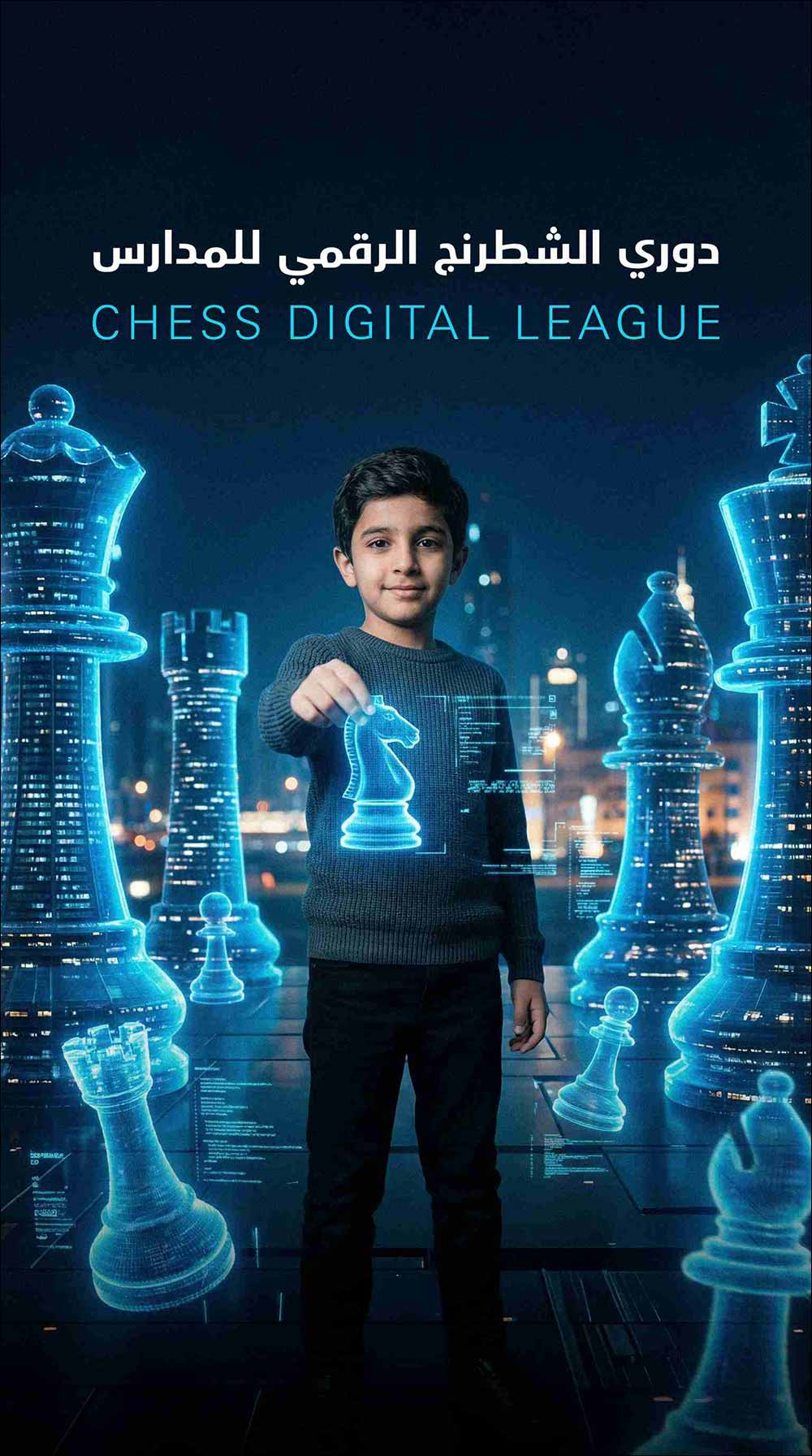 Under the slogan �Your Move. Your Moment'... and in collaboration with the Ministry of Education and the UAE Chess Federation Ministry of Sports to launch �Chess Digital League (C