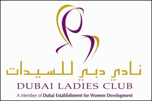Dubai Ladies Club
