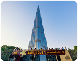 Dubai Big Bus Day Tour 24-hours - (Double Decker Bus)